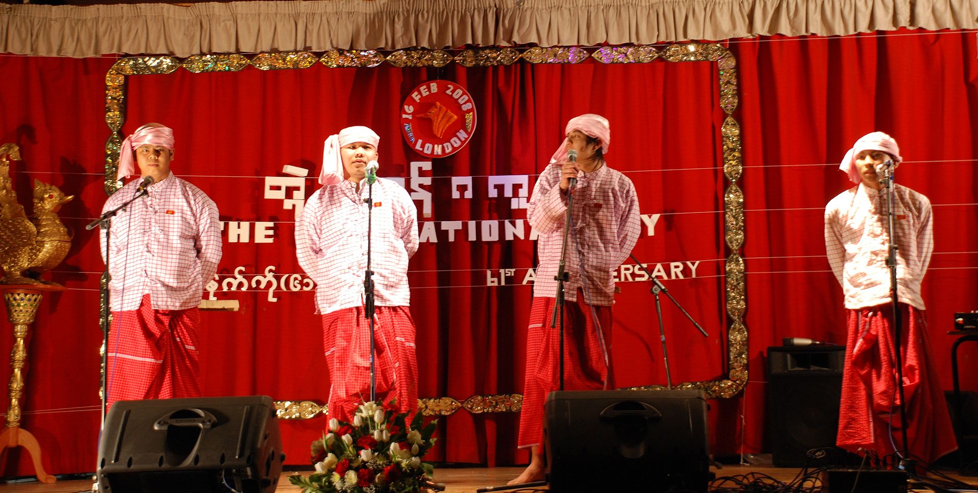 Manaw Festival